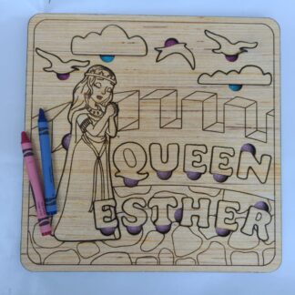Esther ColorMe Puzzle