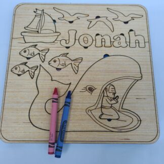 Jonah ColorMe Puzzle