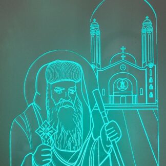 St Pope Kirolos VI night light