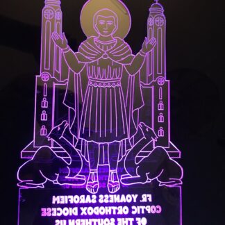 St. Mina Night Light