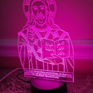 Lord Jesus Christ Night Light